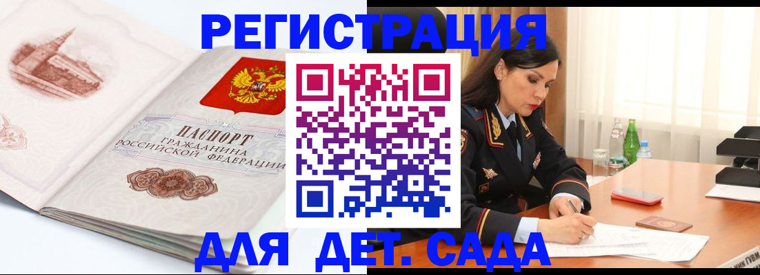 форма 3 в Губкине